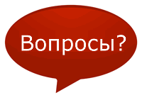 Новый сервис на сайте VisitorControl