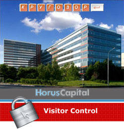 VisitorControl в HorusCapital