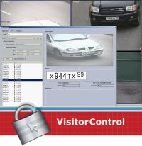 Интеграция VisitorControl с системой распознавания регистрационных автомобильных номеров  Auto-TRASSIR™ 4.0