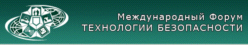 Компания Инсайрес - новости.